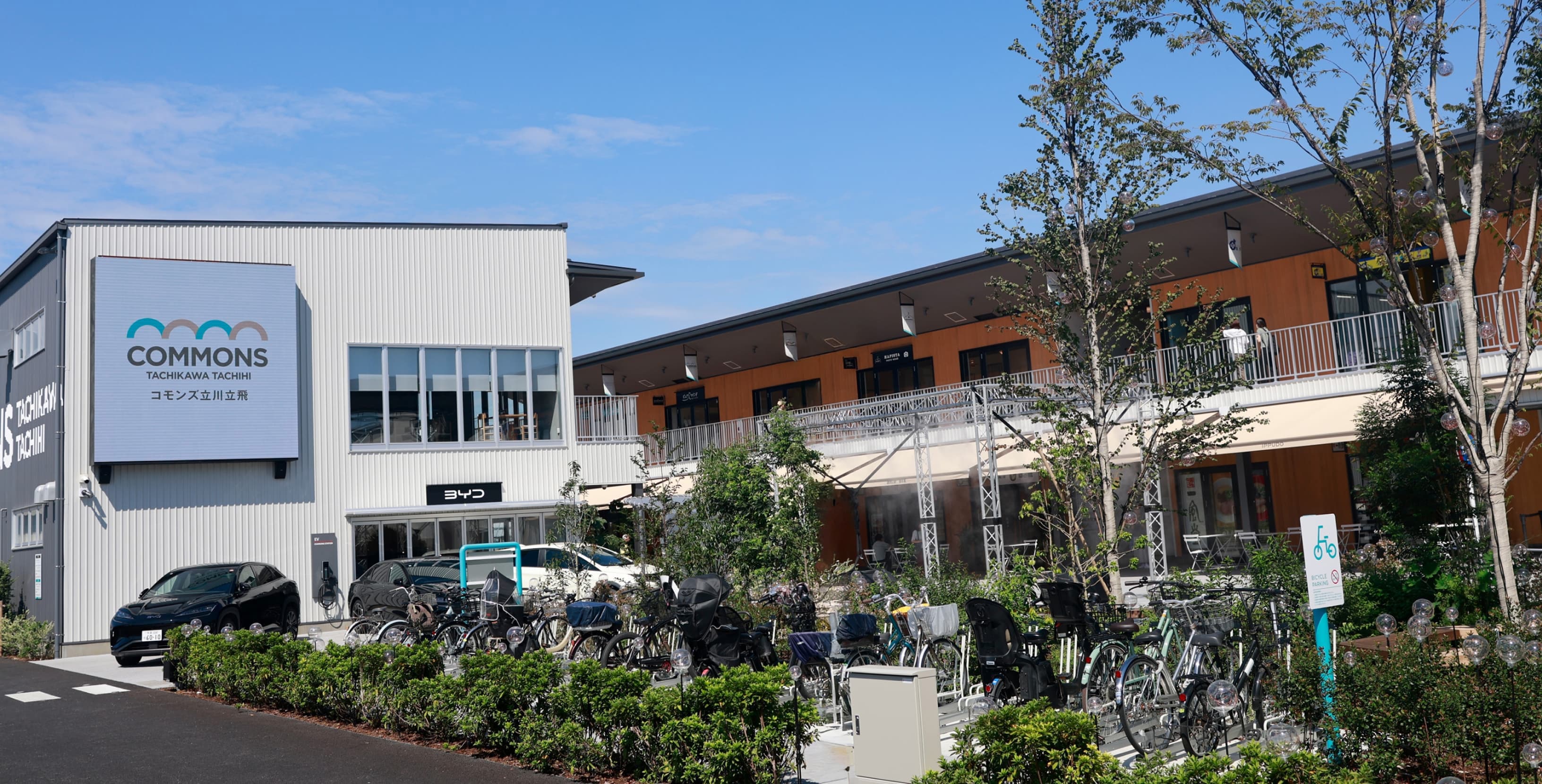 スライダー画像