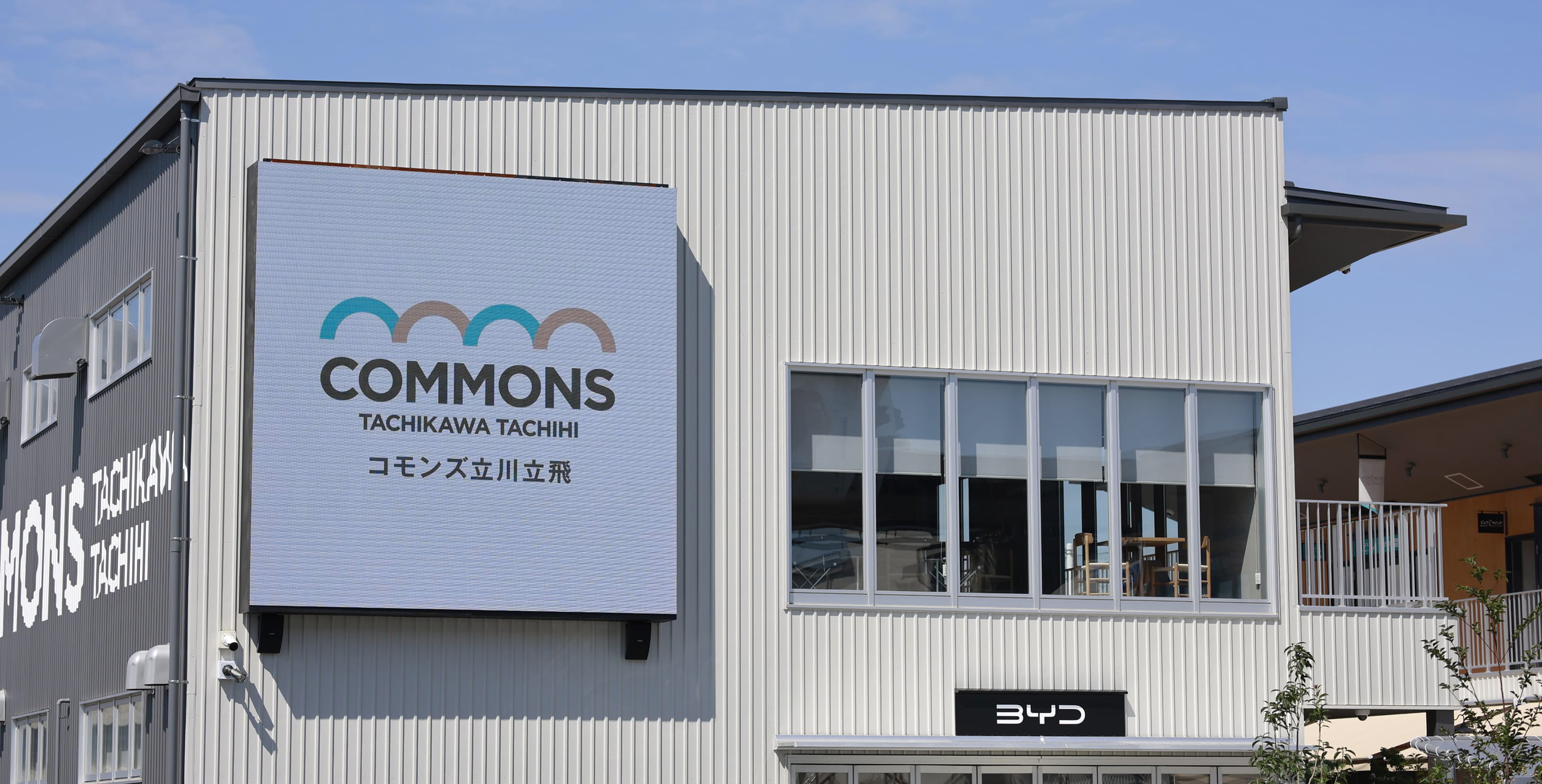 スライダー画像