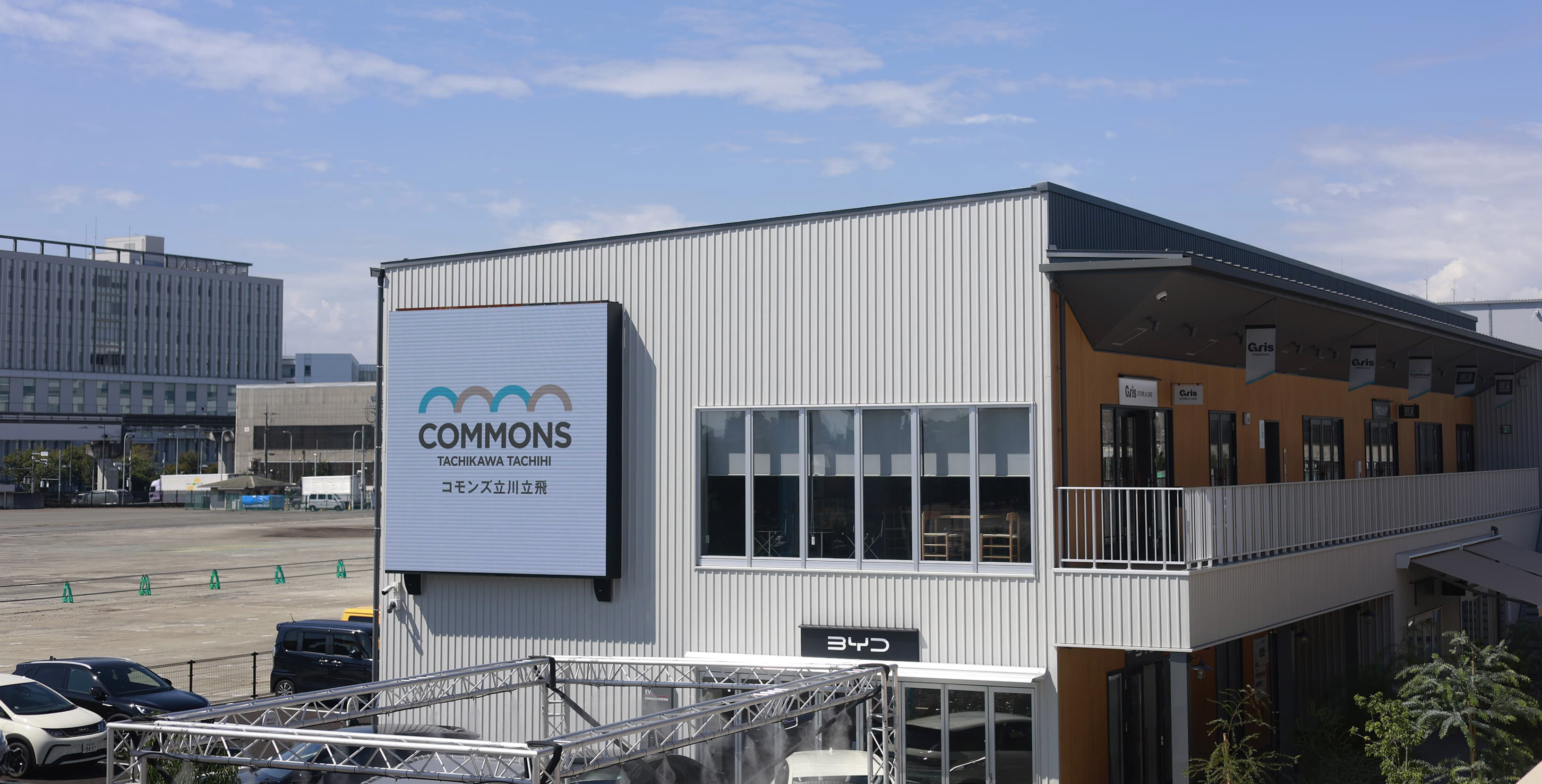 スライダー画像