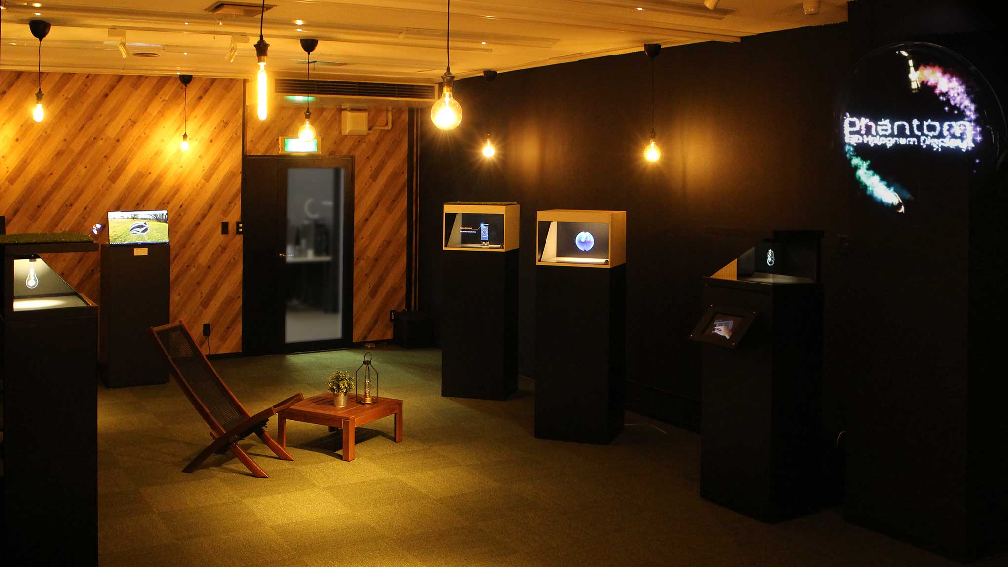 体験型ショールームのイメージ