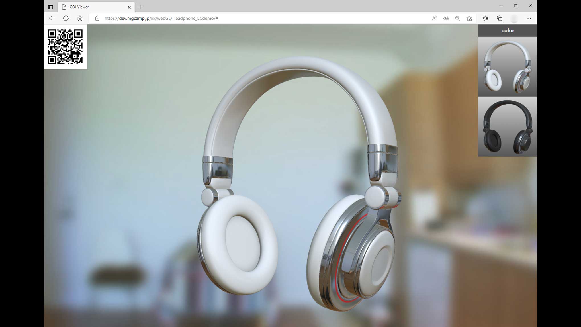 成果につながるCG動画制作のポイントイメージ