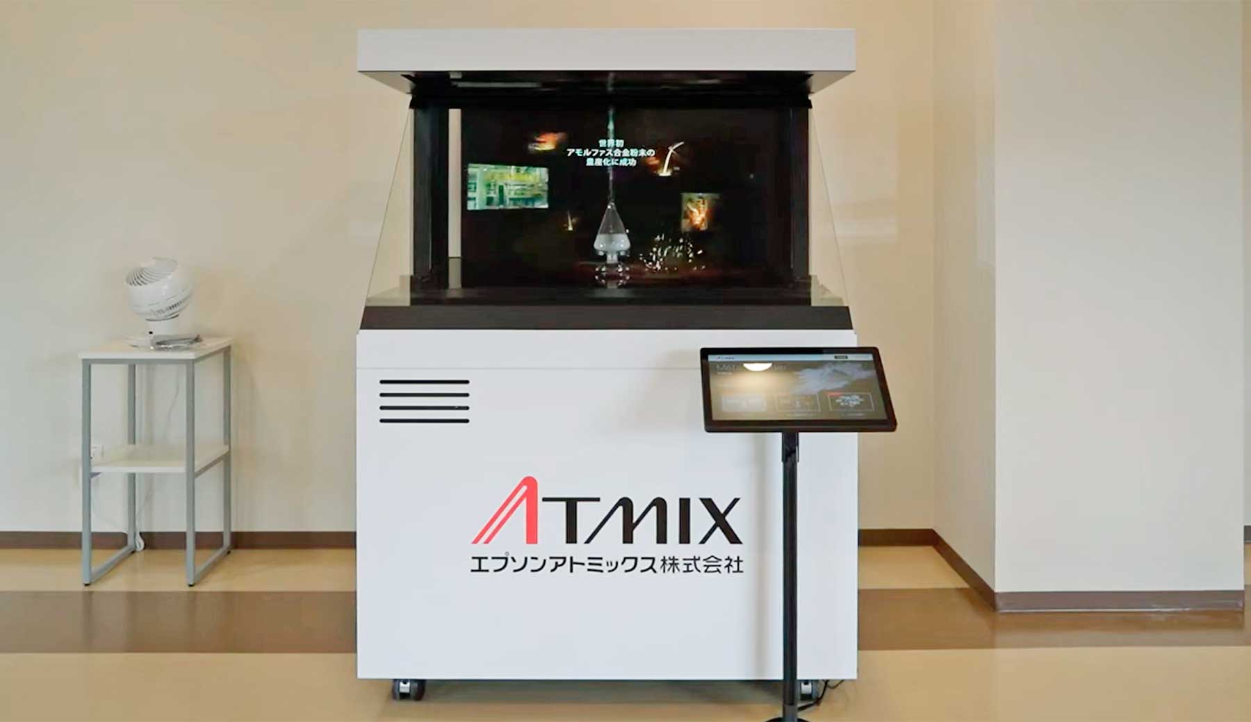 エプソンアトミックス株式会社 エントランス展示事例